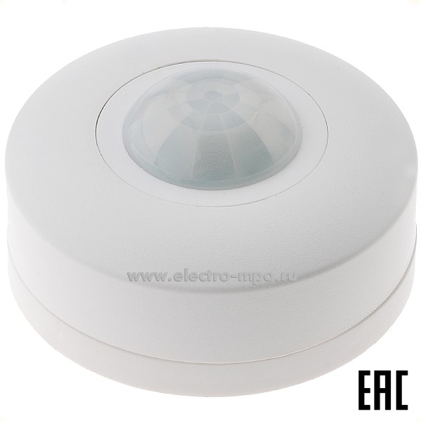 С8039. Датчик движения 475804 GMS5-C-6-7-W 1200Вт 360град 6м потолочный белый IP44 (General)