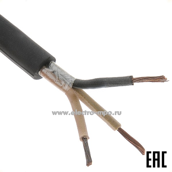 П2834.Кабель силовой гибкий КГН 3х1,5 кв.мм ГОСТ маслостойкий нераспр.горение (Рыбинсккабель)