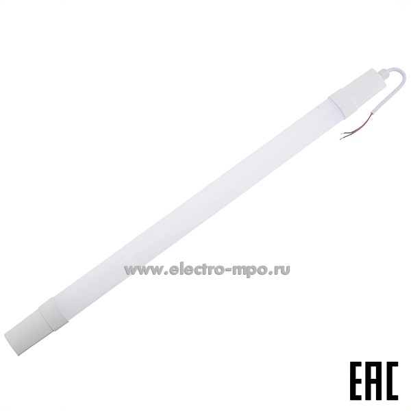 С1287. Светильник Б0066920 SPP-301-18-4K-M 18Вт 1890Лм 4000K светодиодный потолочный IP65 (ЭРА)