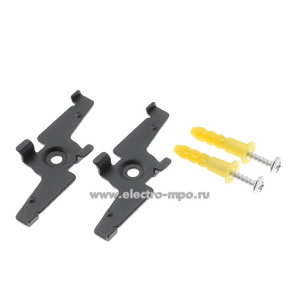 С3128. Фиксатор Б0054785 TRM-S20-SH для накладного магнитного шинопровода (ЭРА)