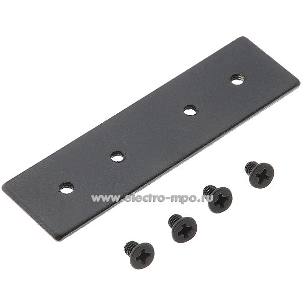 С3129. Коннектор Б0054786 TRM-S20-C прямой для накладного магнитного шинопровода черный (ЭРА)