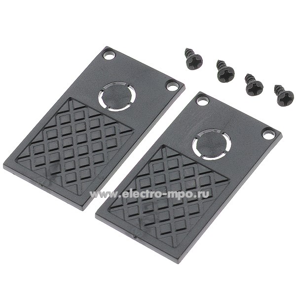 С3136. Заглушка Б0054780 TRM-R20-EC-B торцевая для встраиваемого магнитного шинопровода (ЭРА)