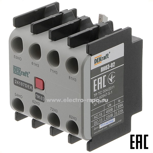 А7598. Контакт ПК03-02-13 24107DEK дополнительный фронтальный 1з+3р для конт. КМ-103 (DEKraft)
