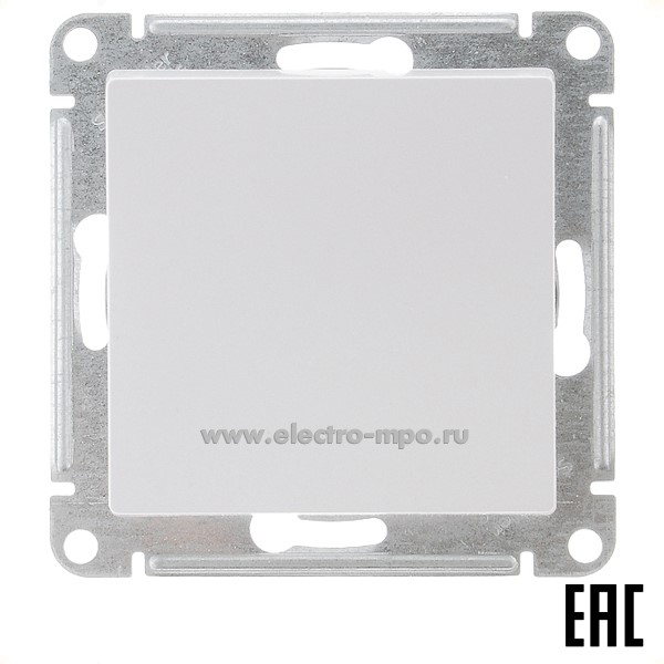 Ю4704. Механизм AtlasDesign ATN000471 переключателя 1кл. перекрестный с/п жемчуг  (Systeme Electric)