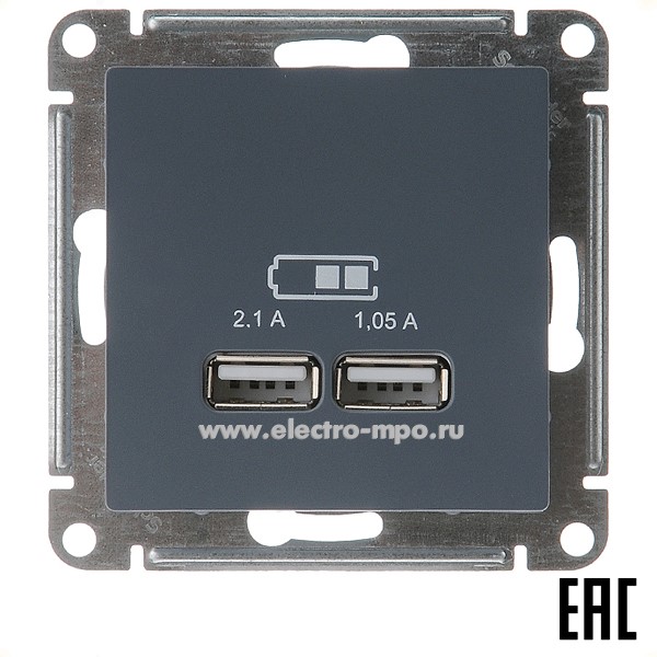 Ю4755. Механизм AtlasDesign ATN000733 зарядного устройства 2хUSB тип А  с/п грифель (Systeme Electric)