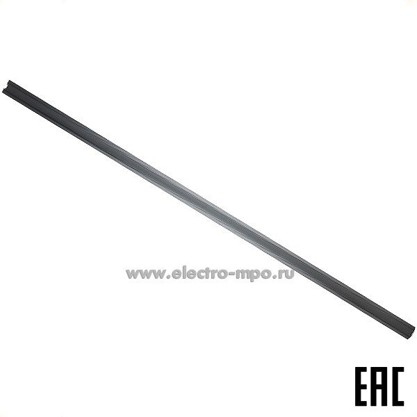 С31. Шинопровод Б0054767 TRM-R20-200B встраиваемый магнитный трековый 2м черный (ЭРА)