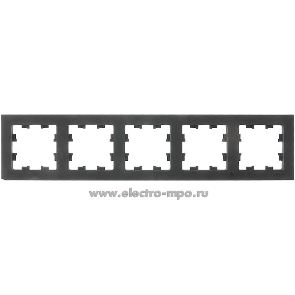 Ю4266. Рамка-5 AtlasDesign ATN001005 универсальная карбон (Systeme Electric)