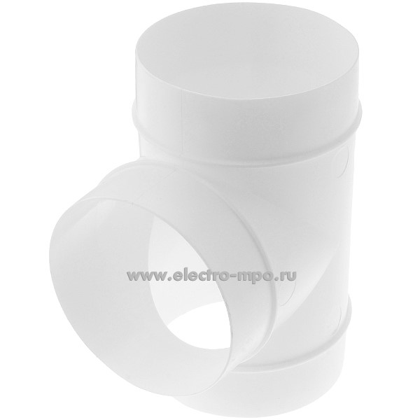 79360.Н9360 Тройник 131 Т-образный пластиковый D=100мм (Вентс Украина)