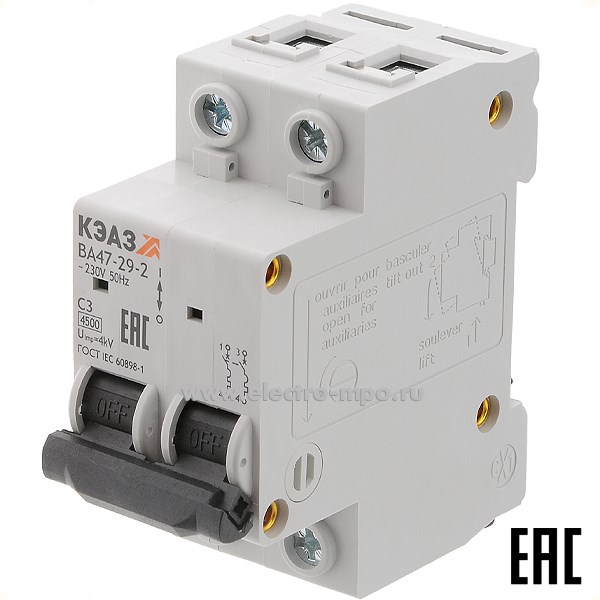 А1252. Автоматический выключатель ВА47-29-2C3 3А/2п/ 4,5кА на Din-рейку 318247 (КЭАЗ)