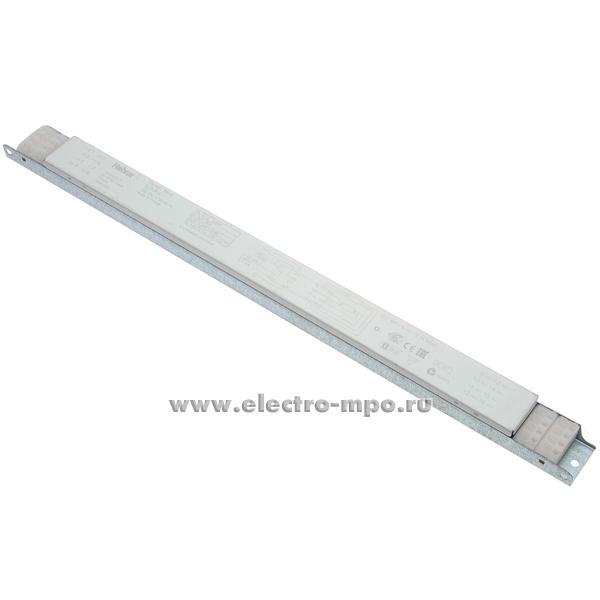 С6300. Дроссель EL2х36sc электронный регулируемый для 2-х люминесцентных ламп 36Вт Т8 (Helvar)