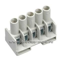 К4959. Клеммник DKL04 1,5-6,0 кв.мм 5 пол. для серий D,DE,DP,KF 88х88х53мм,98х98х61мм (Hensel Германия)