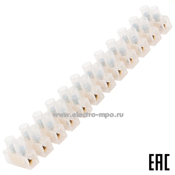 К45. Клеммная винтовая колодка 07-5006 KВ-6 2,5-6мм2 ток 6A полиэтилен белый (Rexant)