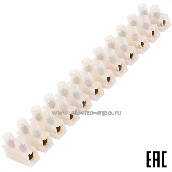 К45. Клеммная винтовая колодка 07-5016 KВ-16 6-16мм2 ток 30A полиэтилен белый (Rexant)