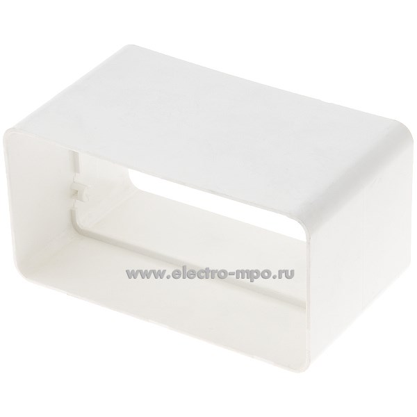 79320.Н9320 Соединитель 515Б/Я пластиковый 110х55мм (Вентс Украина)