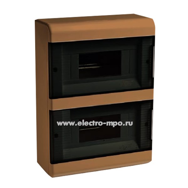 Е0934. Бокс 68018К коричневый на 18 модулей с клеммниками и прозрачными дверцами IP40 (Рувинил Москва)