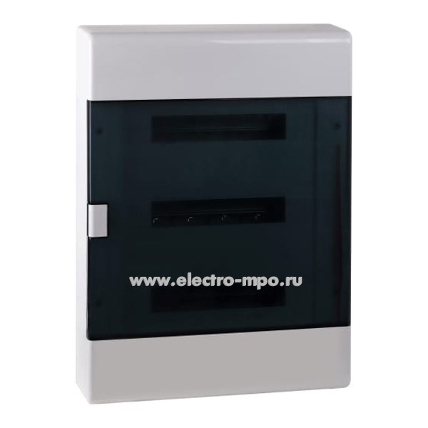 Е0951. Бокс 68054 белый  на 54 модуля с клеммником прозрачная дверь IP41 (Рувинил Москва)