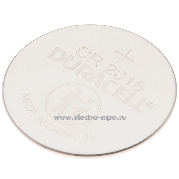 С5210. Элемент питания DL2016 BC2 3,0В 80 мА/ч дисковый литиевый (Duracell)