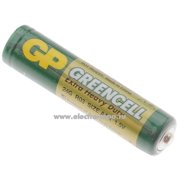 26519.С6519 Элемент питания 24G-OS2 R03 (AAA) 1,5В 0,6 А/ч cолевой (GP)