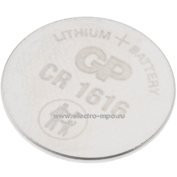 С6530. Элемент питания CR1616-BС5 3,0В 55 мА/ч дисковый литиевый (GP)