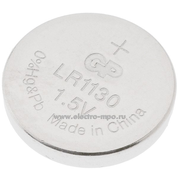 С6562. Элемент питания 189-BC10 (LR54/LR1130) 1,5В 44 мА/ч дисковый алкалиновый (GP)