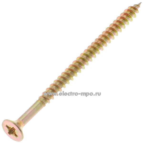 Г1136. Шуруп универсальный 4,5х70мм с покрытием шлиц PZ потайная головка