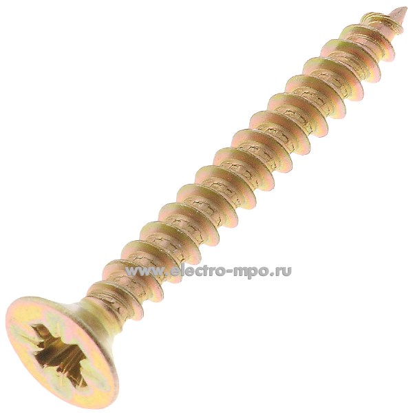 Г1146. Шуруп универсальный 6х50мм с покрытием шлиц PZ потайная головка