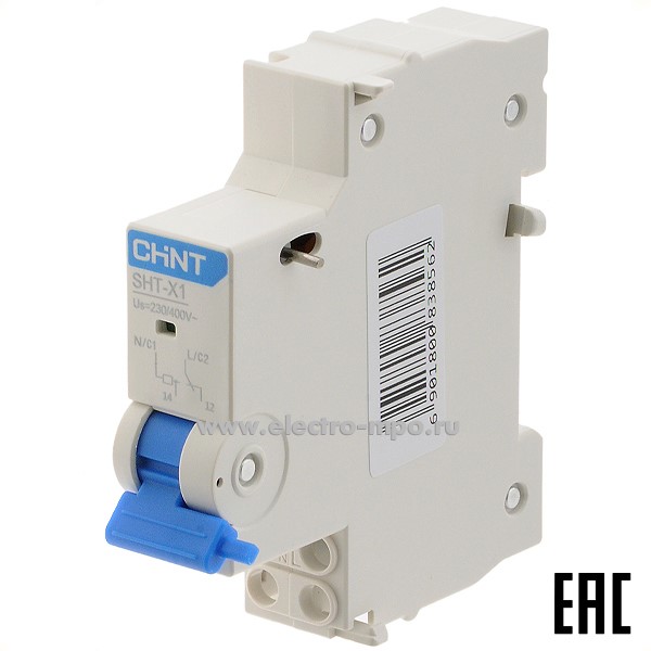 К9590. Расцепитель независимый SHT-X1  814989  1р AC230/400В для NXB (CHINT)