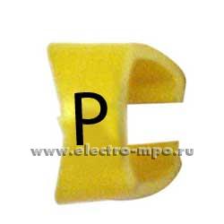 54451. М4451. Кольцо РC-30003P открытое символ "P" диаметр провода 4,0-5,0мм (Partex)