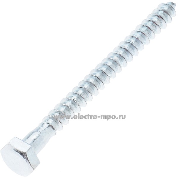 Г1522. Шуруп "глухарь" 6х70мм DIN 571 с шестигранной головкой оцинкованный (Китай)