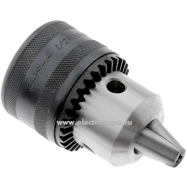 76037.И6037. Патрон 1/2"-20 UNF 90015013 для дрели зубчато-венцовый 16мм 1/2 дюймовый (Диффузион Смоленск)