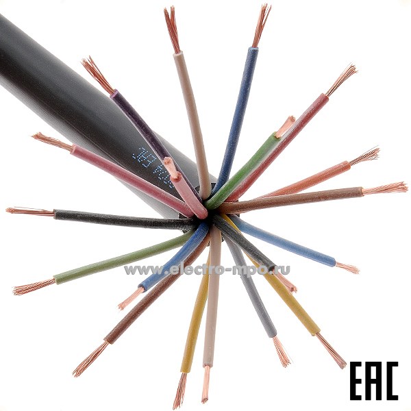 П5058. Кабель КГВВнг(А)-LS 19х1,0 кв.мм ГОСТ (Брэкс Брянск)