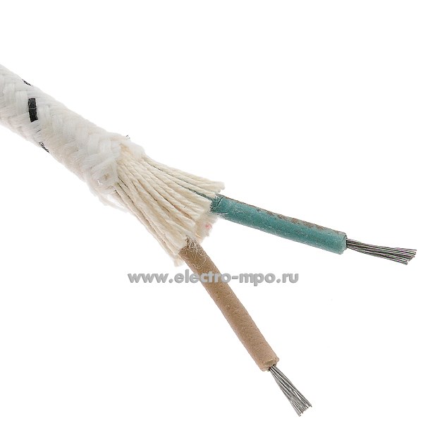 П1550. Шнур ШРО 2х0,75 кв.мм для бытовых электроприборов (утюгов) ГОСТ (Рыбинсккабель)