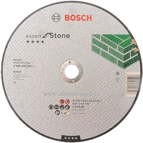 77358.И7358 Круг 2608600326 по камню плоский 230х3х22,2мм (Bosch)