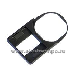 47441.А7441 Держатель шильдика B-ROZET18 (18мм) для маркировки кнопок (EMAS Турция)