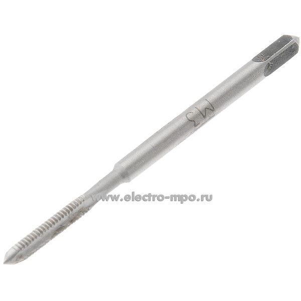 И8403. Метчик М3х0,5 (Россия)
