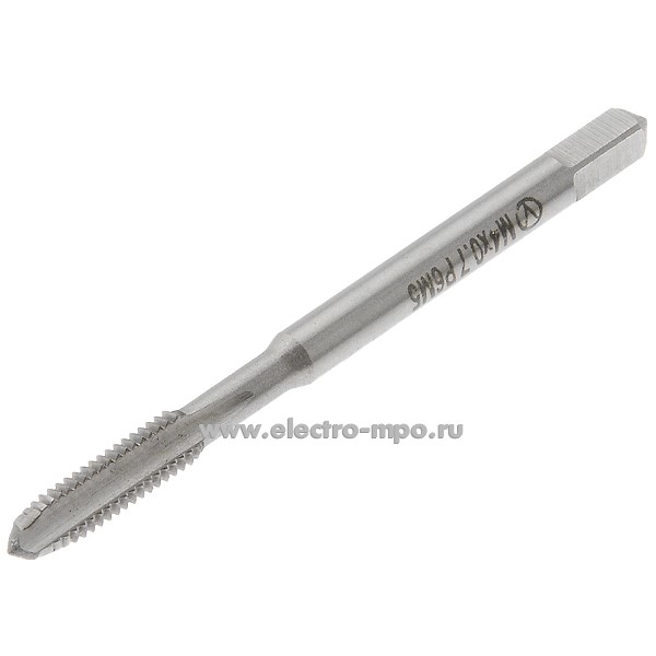 И8404. Метчик М4х0,7 (Россия)