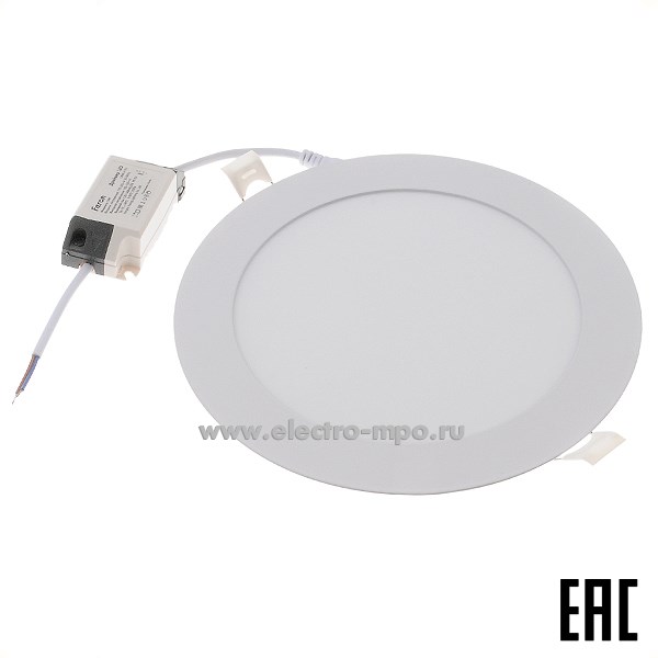 С0869. Светильник 28504 AL500 12Вт 960Лм 4000К светодиодный встраиваемый d170мм IP40 (Feron)