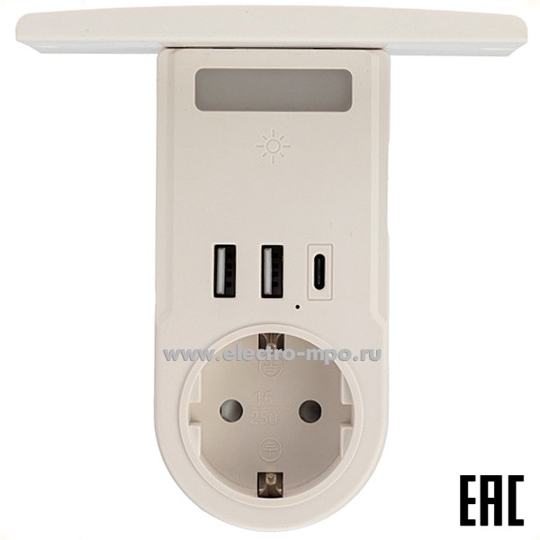 Р43. Адаптер 11-1270 USB многофункциональный 2хUSB-A USB-С розетка 220-250В с подсветкой (Rexant)