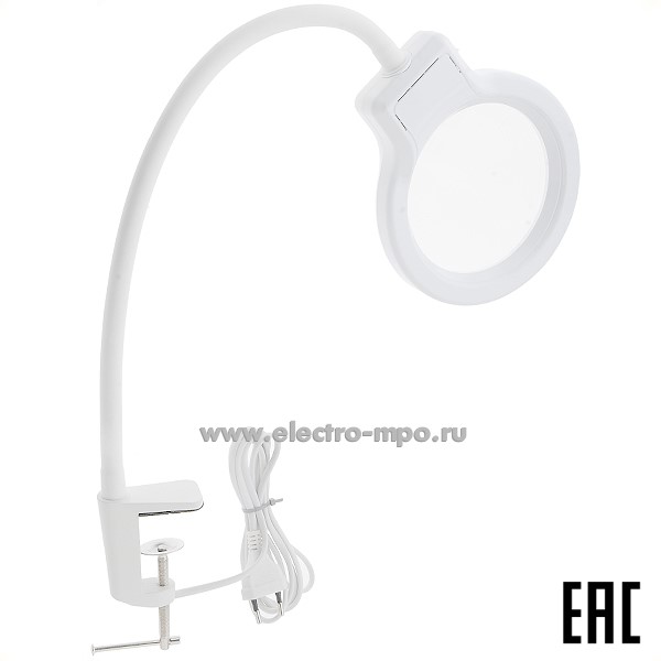 26002.С6002 Светильник Леда С20 АРТ 8Вт 4000K светодиодный с увеличительной линзой белый (Трансвит Россия)