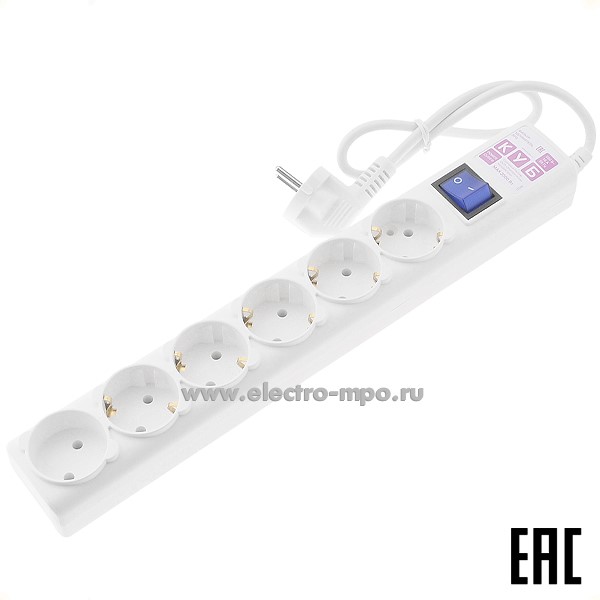 Р5385. Сетевой фильтр Power CubeSPG (5+1)-16B-0,5М, 5 роз. "евр"+1 роз.б/з, 0,5м белый 16А 180Дж (Электрич
