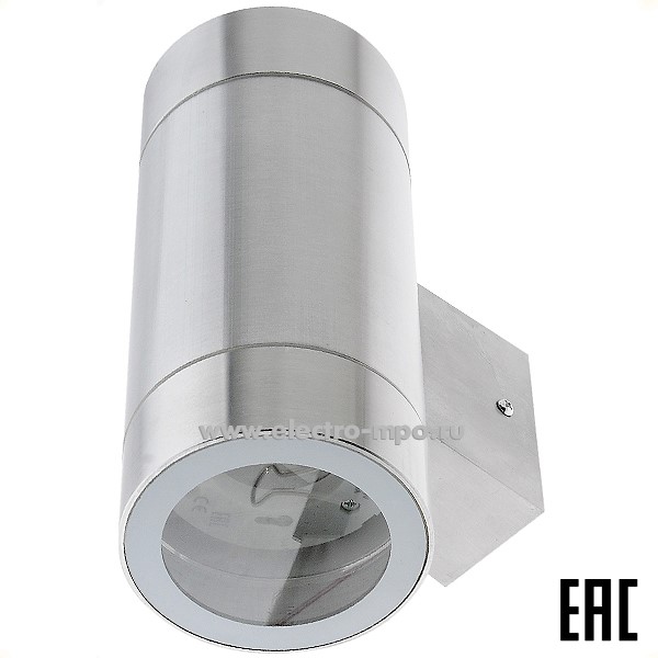 С9408. Светильник FS53C2ECH 2х10Вт GX53 LED 8013A настенный сатин-хром IP65 (ECOLA)