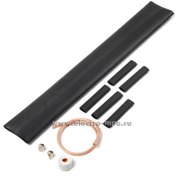 М0043. Муфта 65584 5ПСТ(б)-1-16/25-нг-LS соединит. термоусаж. (1кВ, пласт.из-я,броня) (КВТ Калуга)