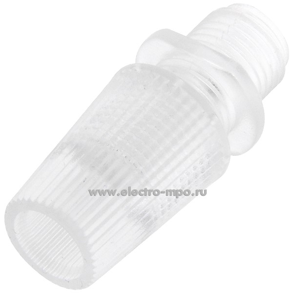 Р0955. Зажим-наконечник N-(5915A+5905A////011) D-15мм L-29мм комплект, поликарбонат прозрачный (Китай)