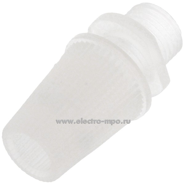 Р0956. Зажим-наконечник N-(5915A+5905A////011)PP D-15мм L-29мм комплект, полипропилен прозрачный (Китай)