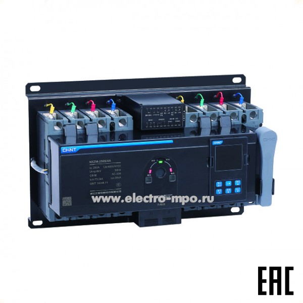 Б2412. Устройство автоматического ввода резерва (АВР) 3ф 250А 256796 NXZM-250S/3B с контроллером (CHINT)