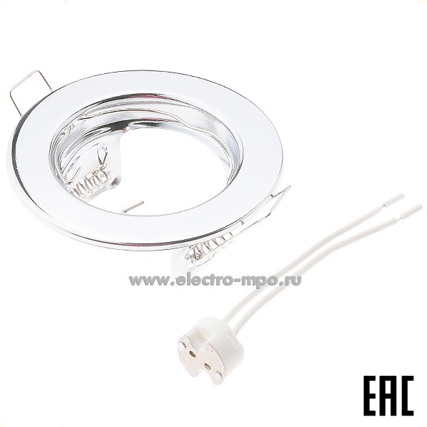 С4057. Светильник 61598 NFS-R1-003-MR16-GU5,3 встраиваемый штампованный неповоротный хром (Navigator)