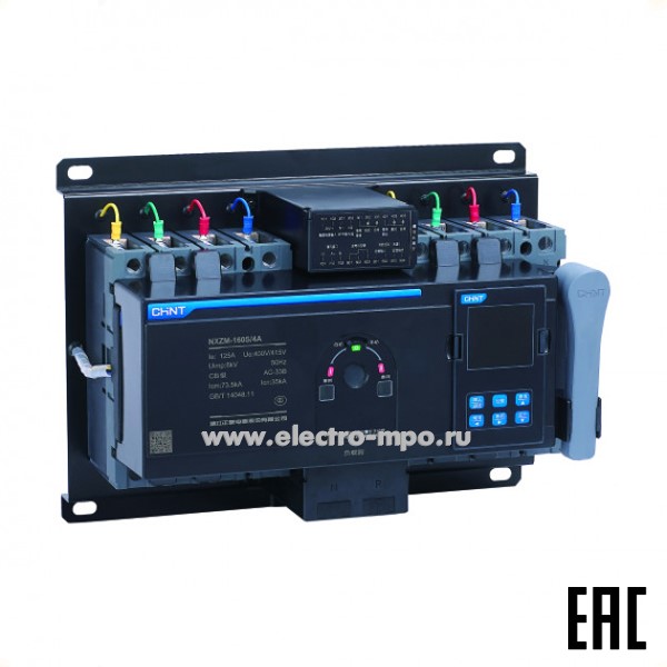 Б2410. Устройство автоматического ввода резерва (АВР) 3ф 160А 256790 NXZM-160S/3B с контроллером (CHINT)