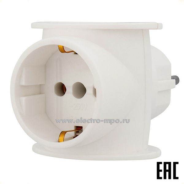 Р43. Тройник 11-1080 электрический универсальный 16А одно гнездо с/з белый (Rexant)