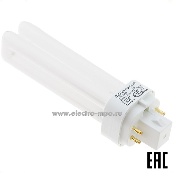 Л3443. Лампа 13Вт 17594 DULUX D/E 13W/840 G24q-1 870Лм 4000К компакт. люм. энергосберегающая (OSRAM)