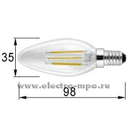 20066.Л0066 Лампа 4Вт FILAMENT LED4-С35-FL/830/E14 светодиодная "свеча" прозрачная тепл. белый свет (Camel